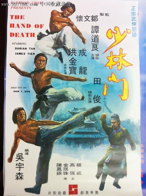 本科学历证书电子注册备案表样本